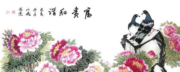 坚守尊严，谱写人生（年轻人在命运的挑战中找到自我）