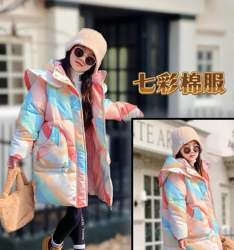 童年的色彩斑斓