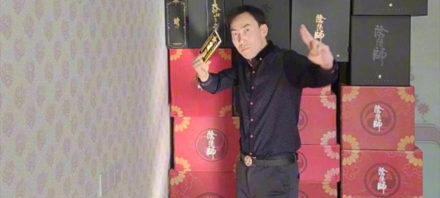 永不停息的人生（一个从失败者到成功者的故事）