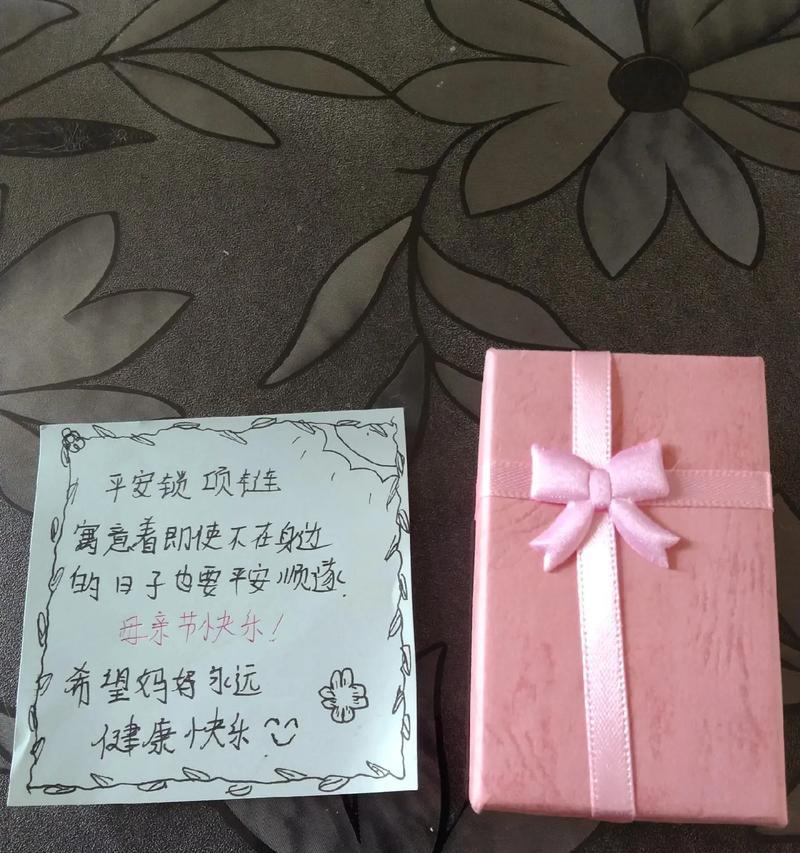 感恩的养育之恩（用心呵护，爱与陪伴）