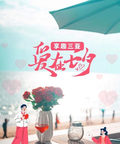 特殊礼物（那个陪伴我多年的自制手链）