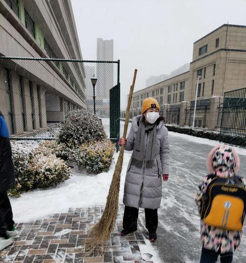 一场有意义的扫雪活动（我用行动让冬天更温暖）