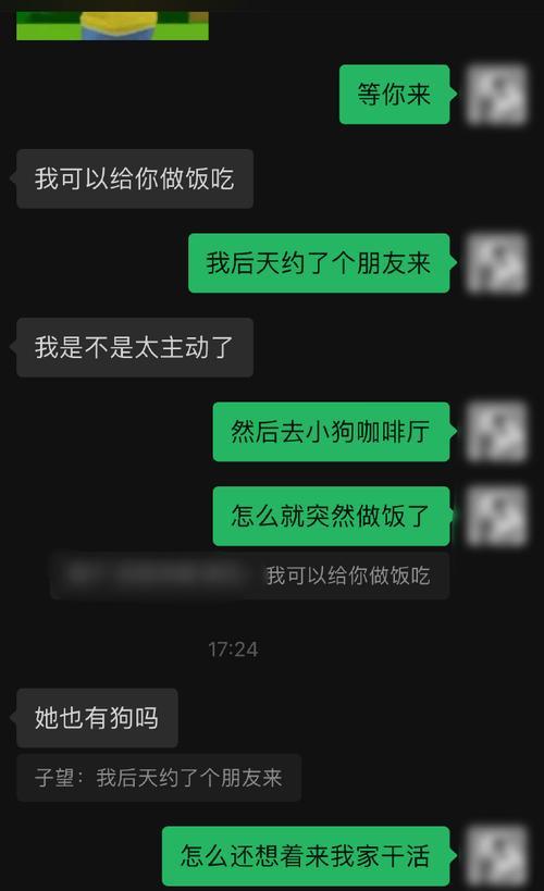 无私奉献，感动世界（无私奉献，感动世界）