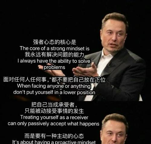 拼搏的日子（我与命运的较量）