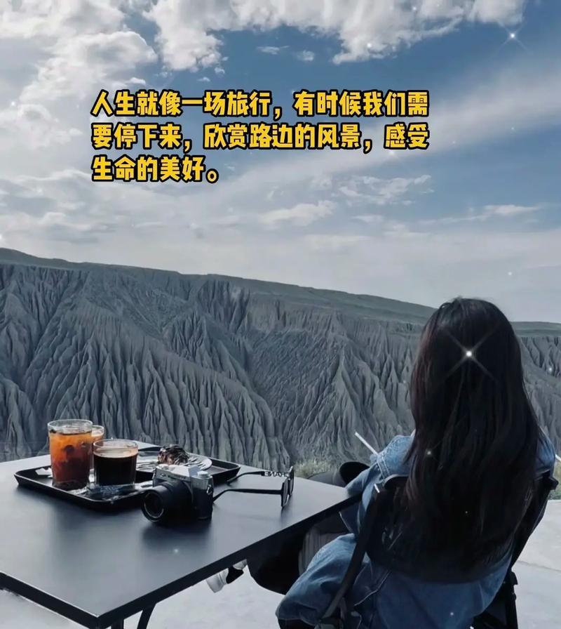 心存感恩，美好生活（小女孩的成长故事）