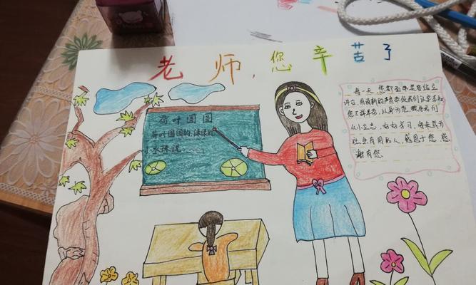我最敬佩的老师：一位引导我前进的导师