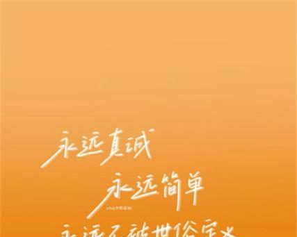 CourageinPersistenceandAbandonment（AStoryaboutaYoungEntrepreneur'sJourneytoSuccess）