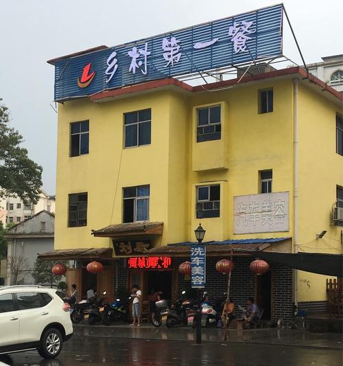 记忆如梦（少女与老太太的故事）