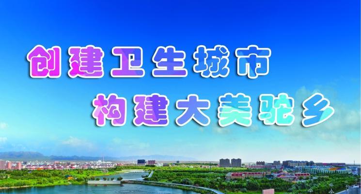 献出你的力量（微不足道的小举动改变一切）
