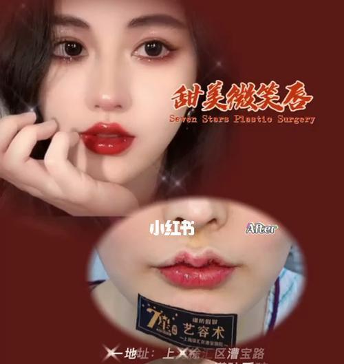 那甜美的微笑（一个女孩的故事）