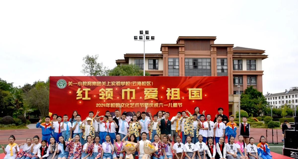 告别童年（一个人的成长历程）