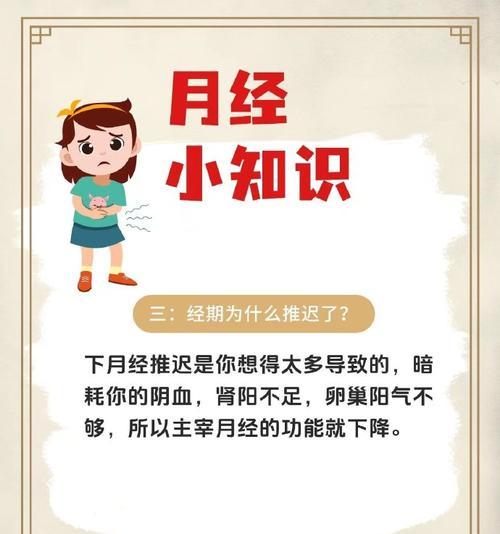 科普义工的奉献（年轻人如何为科普事业贡献一份力量）