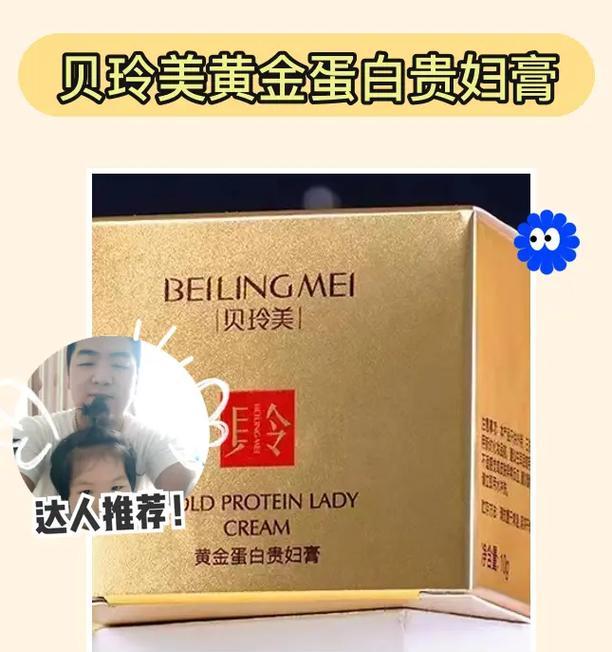 一位年轻画家的成长故事（一位年轻画家的成长故事）
