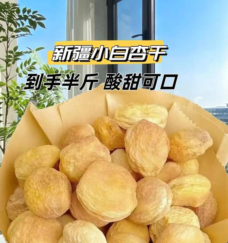 一碗面条带来的感动（一碗面条带来的感动）