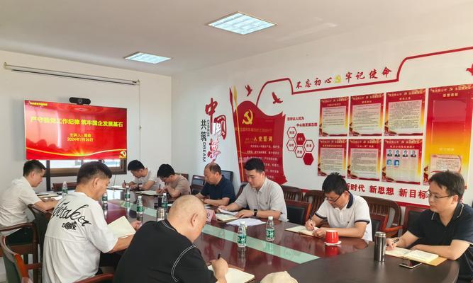 我为党代言（用心呵护祖国的花园）