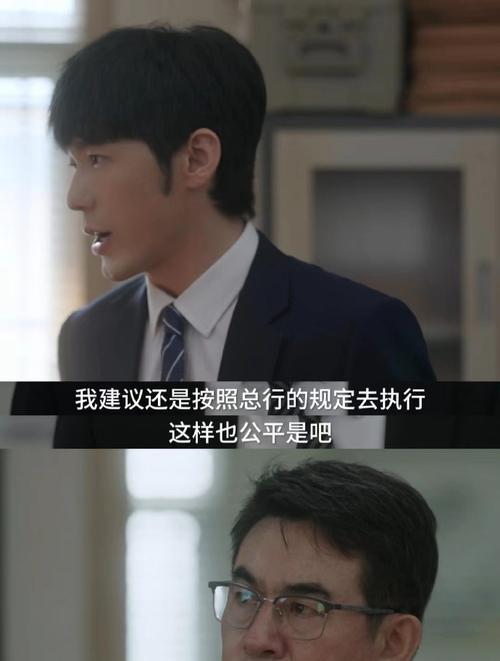 走出阴影的女孩（走出阴影的女孩）