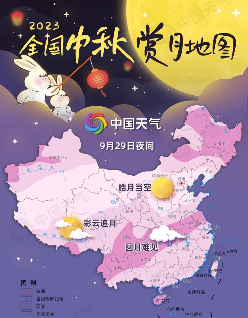 异乡客流年，细数故里情（异乡客流年，细数故里情）