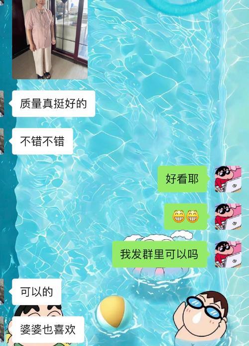 农村小伙子的逆袭故事（农村小伙子的逆袭故事）
