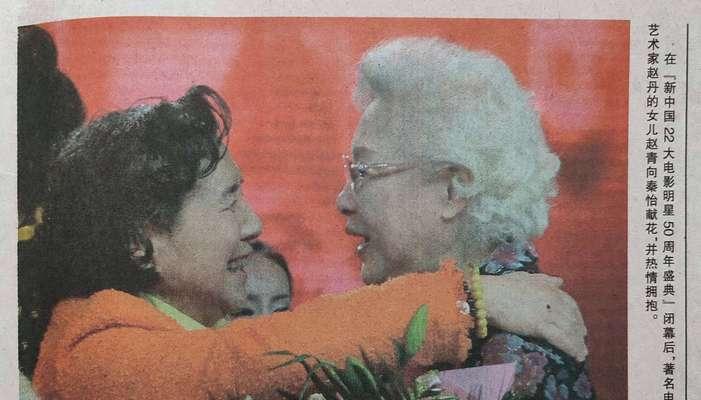 微笑让我赢得了爱情（幸福就在你的笑容里）