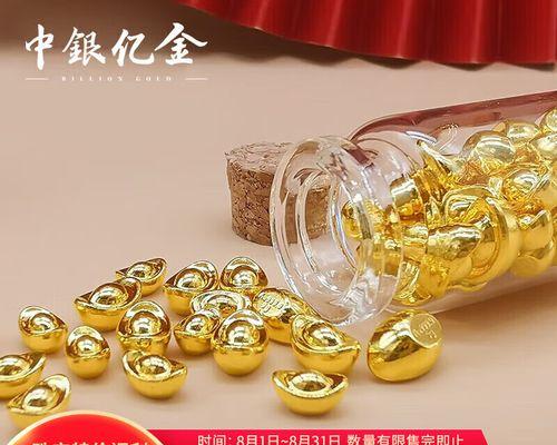 成长中的礼物（一个女孩的故事）