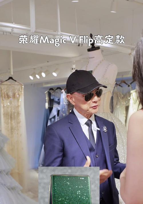 梦想不是幻想：坚持与奋斗