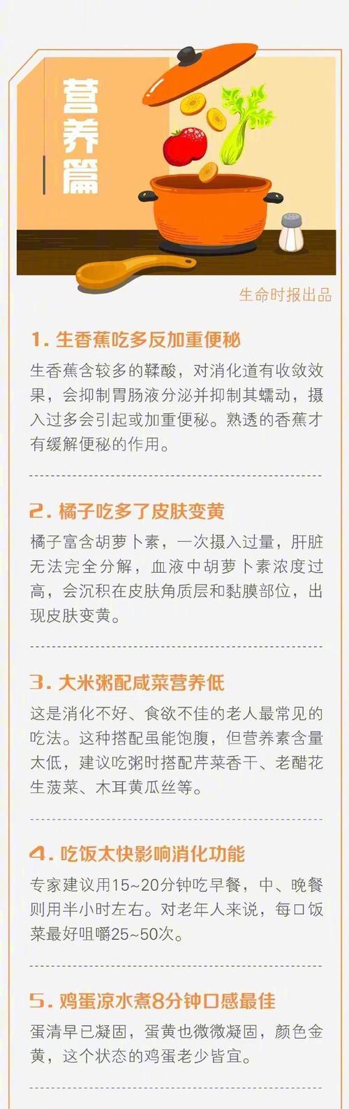 在重要的存在中找到自己（亲情、友情、爱情、事业，每个人都有属于自己的重要存在）