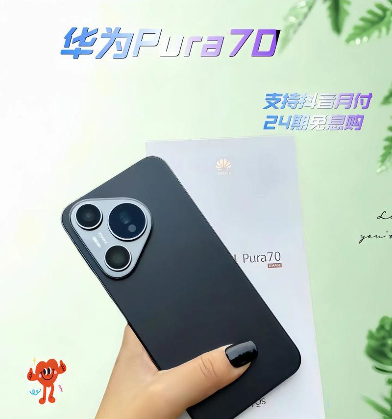 科技改变生活（小明的奇妙之旅）