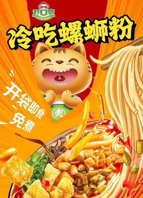 点燃了我的征途（生命中那些点燃希望的瞬间）