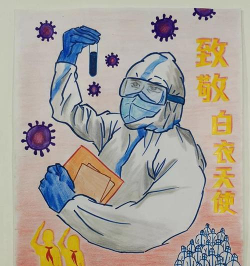 一位母亲的坚强与爱（一位母亲的坚强与爱）