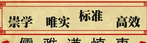 不断尝试，成长之路（一个勇敢的少年的成长故事）