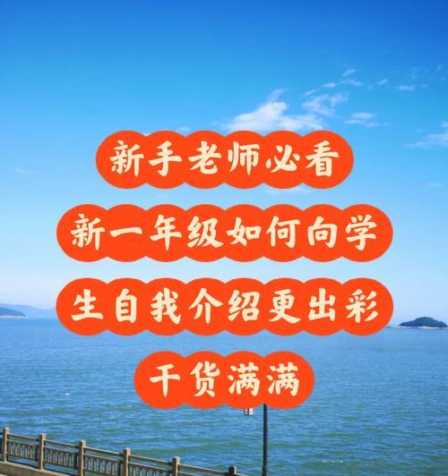 逆境中的坚韧和光芒（逆境中的坚韧和光芒）