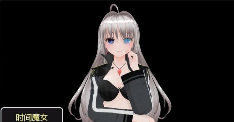 雷锋精神：一钉定天下