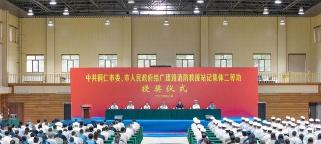 给予的力量（一份爱心，一份希望）