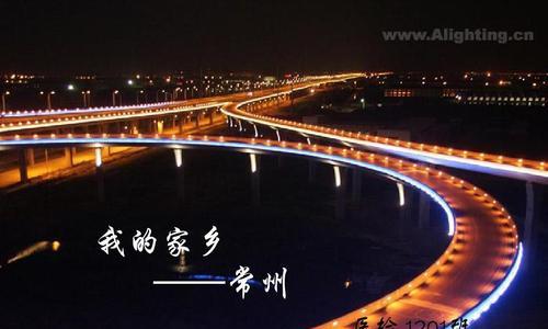 家乡的桥，让我更爱家乡（家乡的桥，让我更爱家乡）