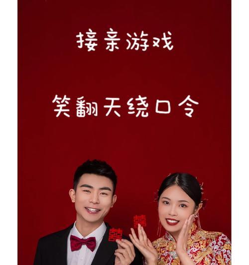 欢声笑语（一次难忘的聚会）