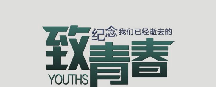 风雨中的感恩（一次意外的相遇，一段珍贵的友情）