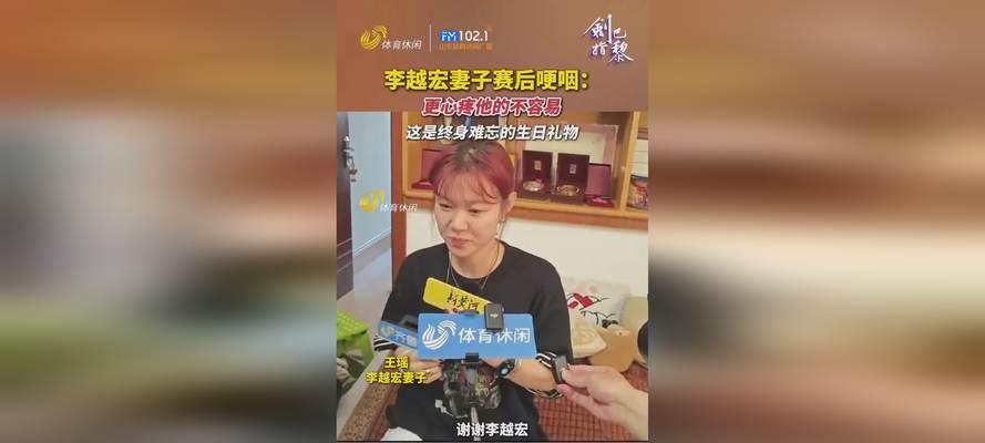 那个难忘的特殊礼物(一份真心,换来一生的感激)