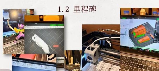 快乐种子（一颗种子的传递）