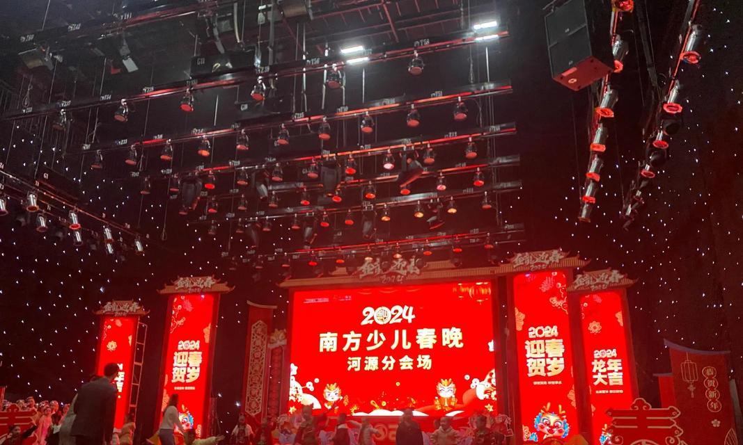 永不放弃的勇气（失意者的破釜沉舟）