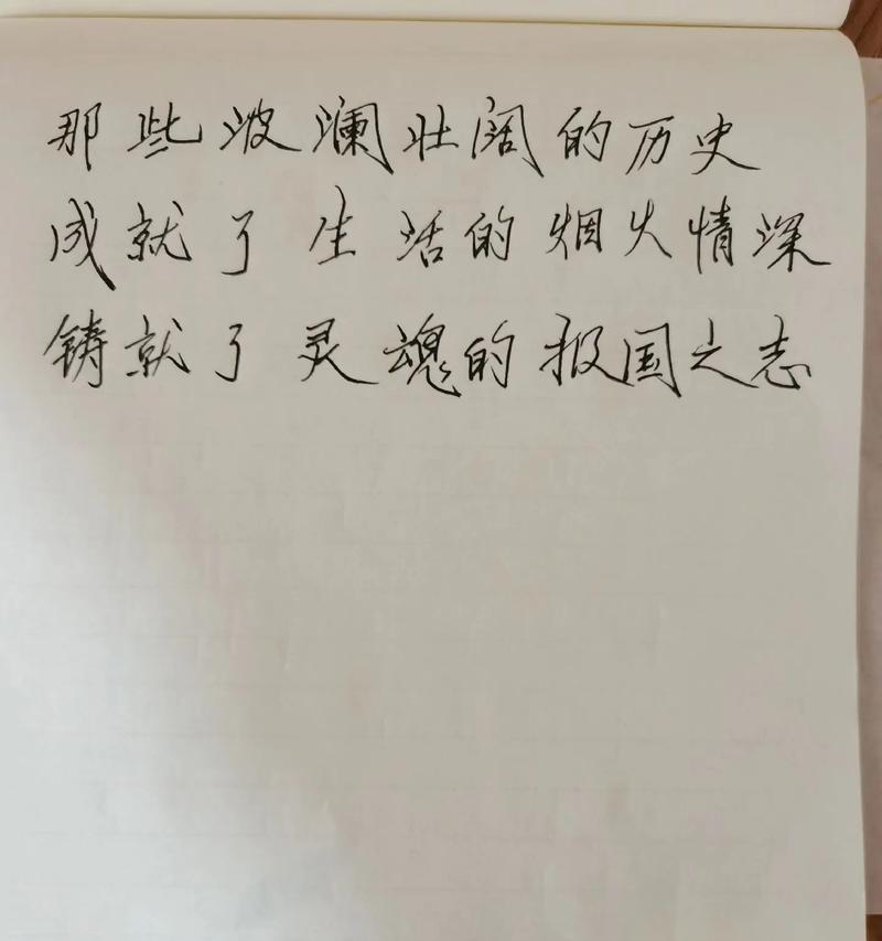 寻找内心的平静（寻找内心的平静）
