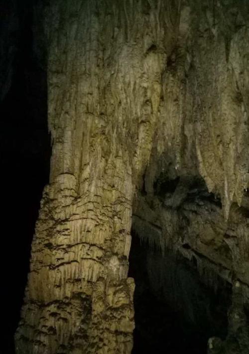 两个陌生人的命运交汇(两个陌生人的命运交汇)