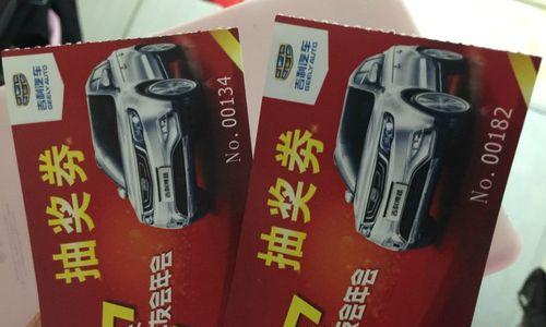 因我而精彩——我的成长故事（从平凡到非凡，因为我不一样）
