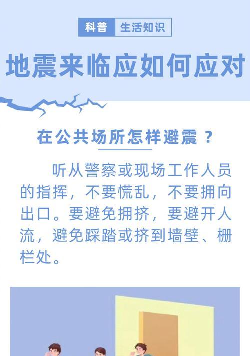 探秘神秘的黑洞（穿越黑洞，探寻宇宙奥秘）