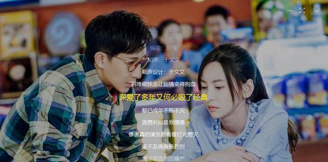 母爱的力量