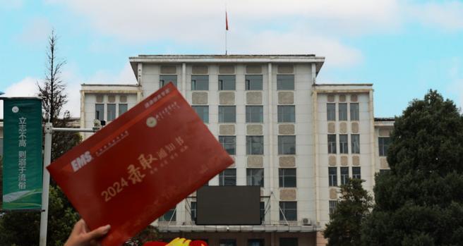 翱翔蓝天（一个小女孩的梦想之旅）