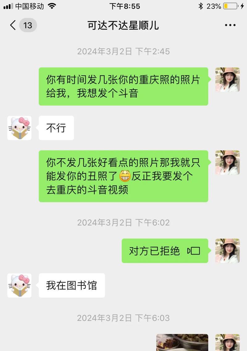 朝着梦想努力奋斗,成功不止于一瞬间(朝着梦想努力奋斗,成功不止于一瞬间)