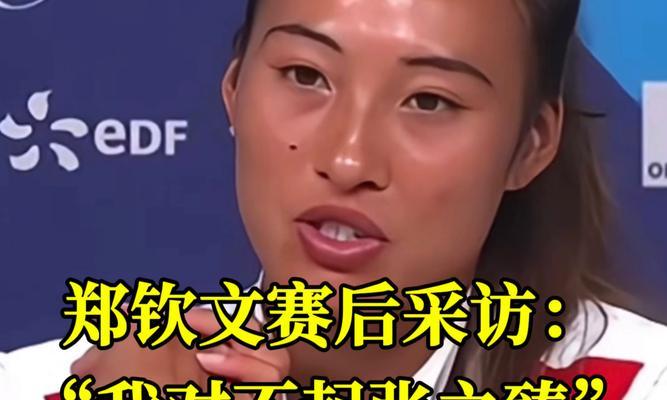 一份重要的道歉(一个年轻人如何用行动弥补错误)