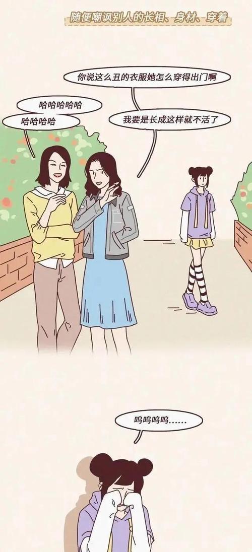 一位人道主义者的故事（一位人道主义者的故事）