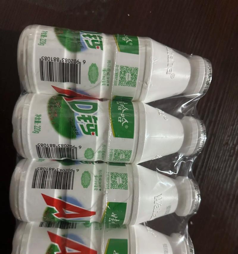岁月的痕迹（岁月的痕迹）