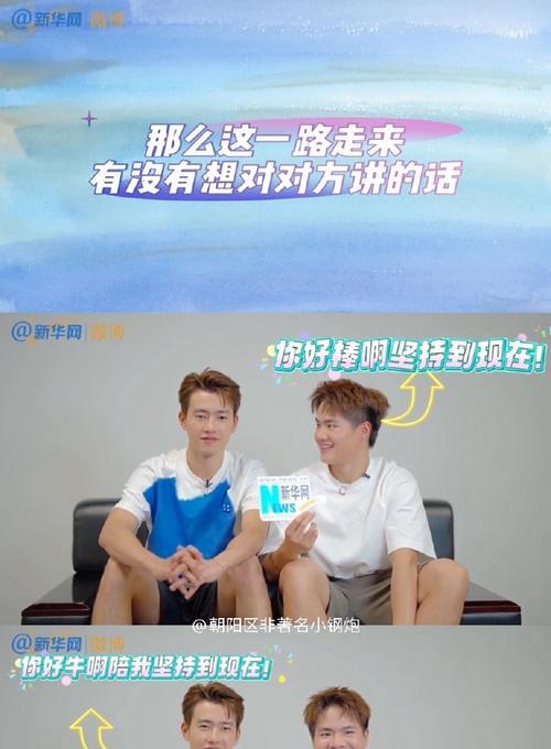 坚持到底，收获成果（奋斗不止，成长不止）